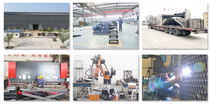 河南省宏德糧油機械工廠